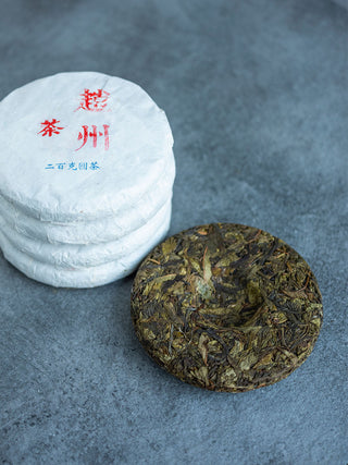 Da Xue Shan Huang pian 2025 No.877