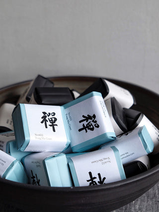 Tong Mu Guan Wild Red 2025 No.652