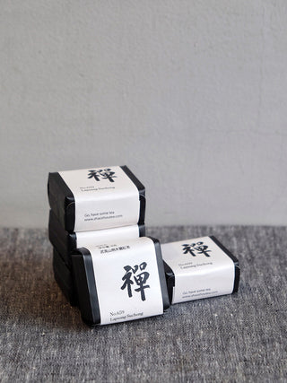 Tong Mu Smoky Lapsang Souchong 2022 No.659
