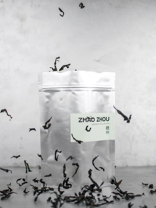 Tie Luo Han 2023 No.510