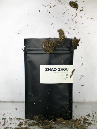 Nannuoshan 2009 No.821