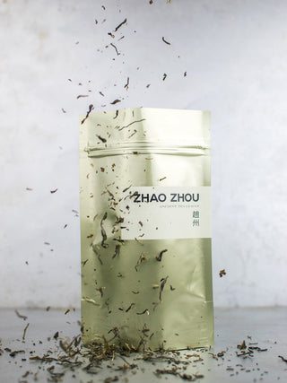 Mengsong Gu Shu 2016 No.839