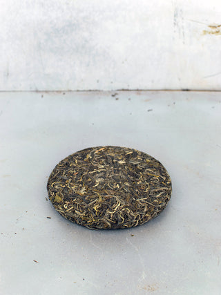 Mengsong Gu Shu 2016 No.839