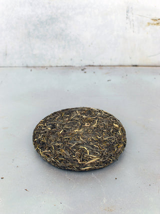 Mengsong Zhong Shu 2016 No.840