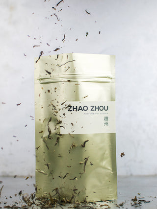 Da Xue Shan - Xi Ya Fine Buds 2017 No.848