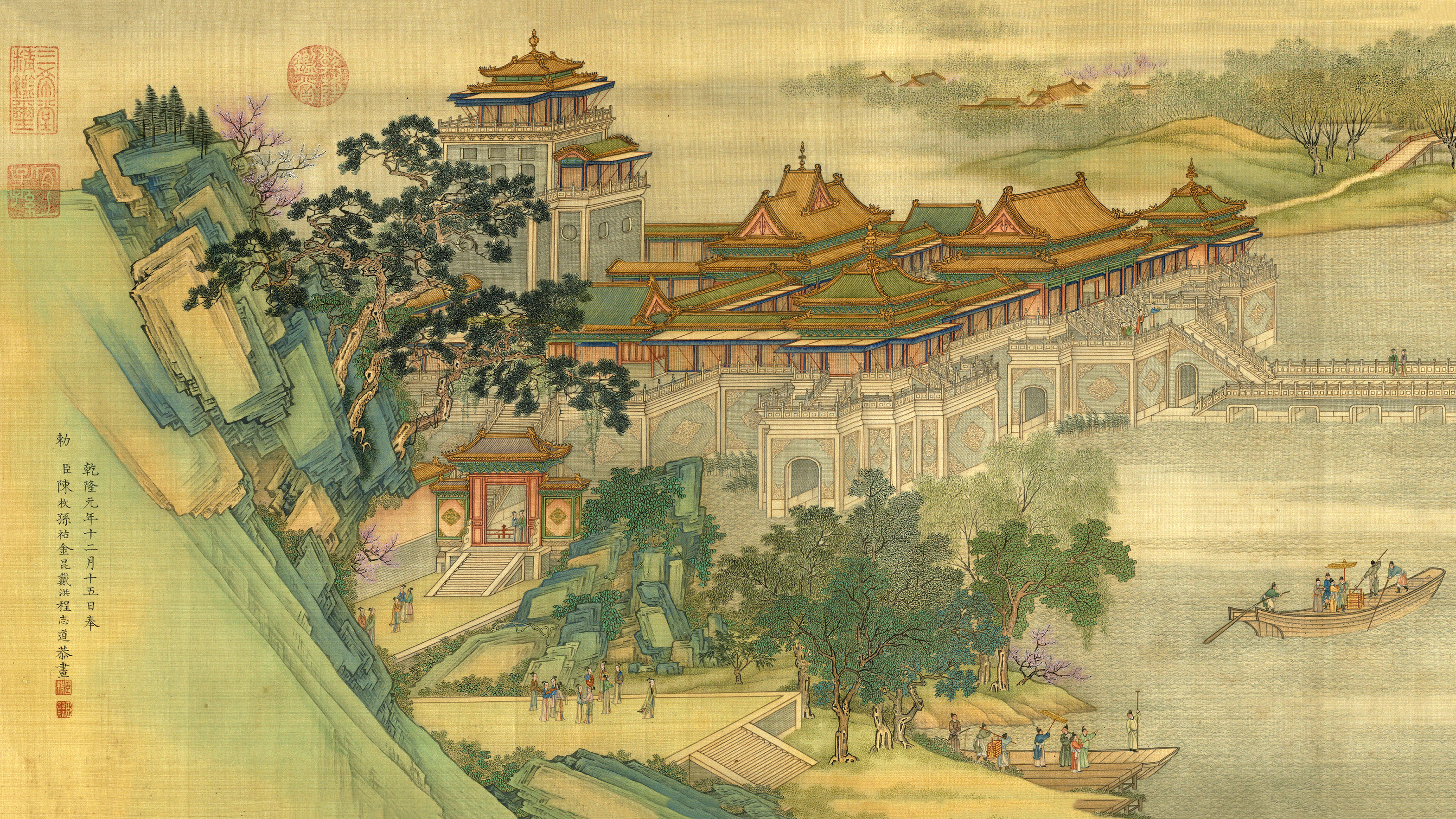 Живопись китайской династии Сун